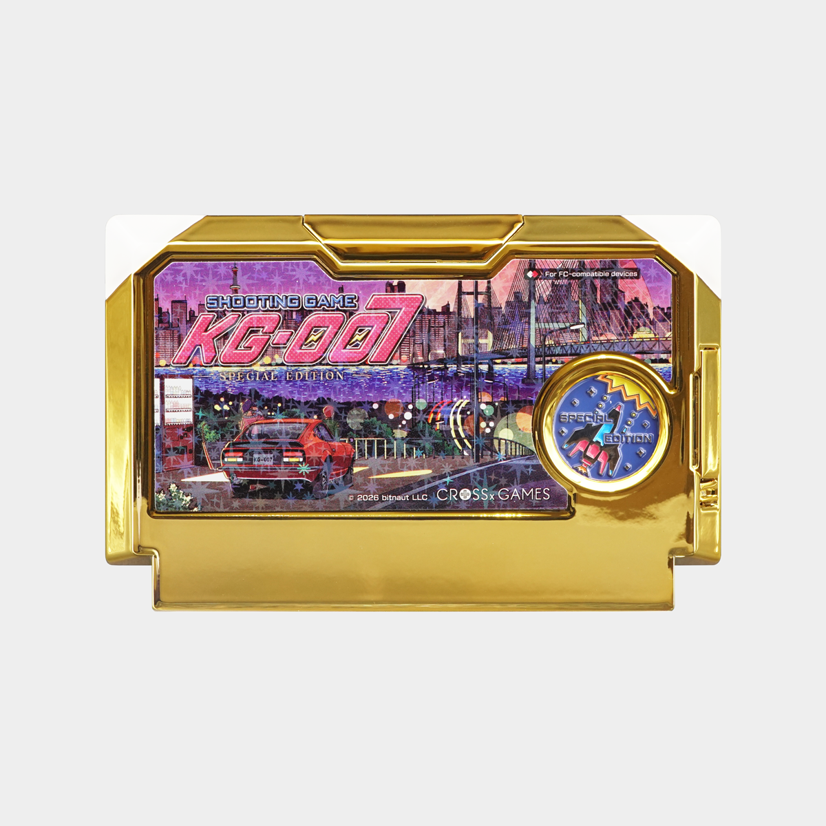 缶パッケージVer.】シューティングゲームKG-007 ―SPECIAL EDITION