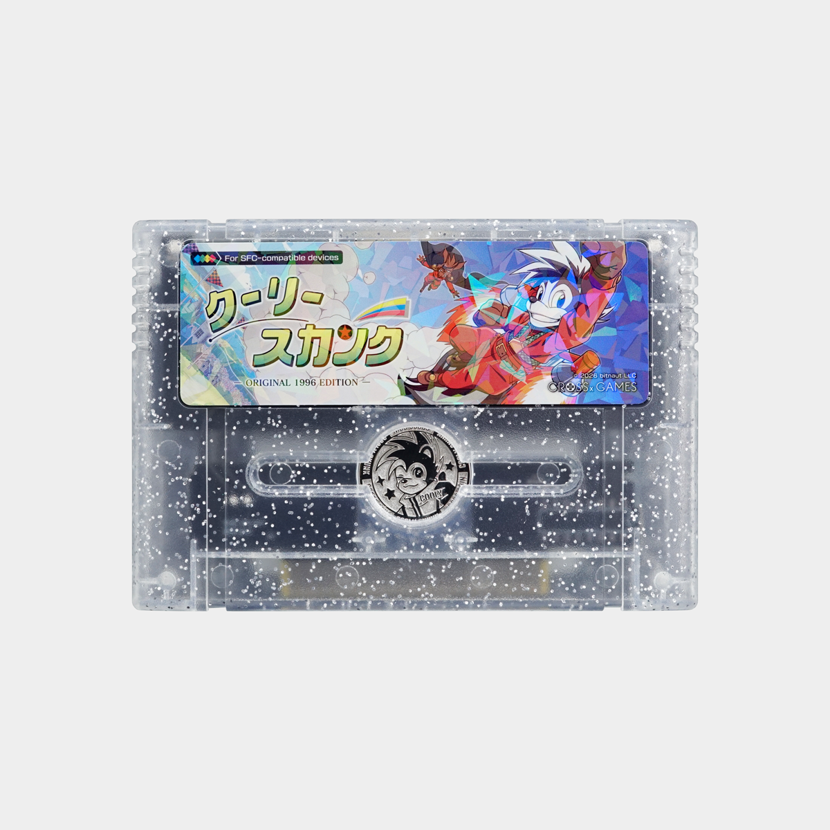 LED搭載SFC互換機用ソフト】クーリースカンク〈ORIGINAL 1996 EDITION